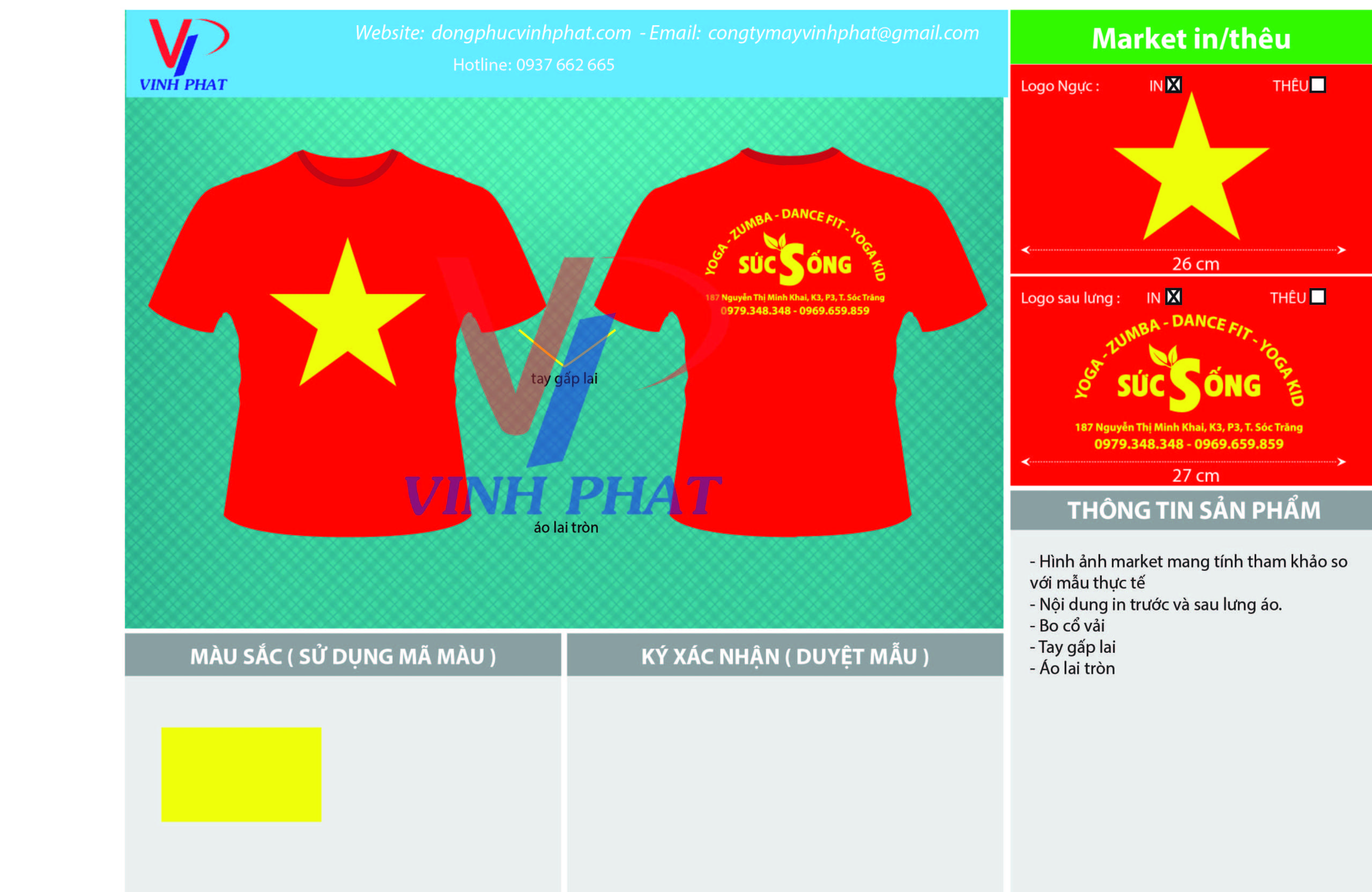 32de6a6a889a66c43f8b