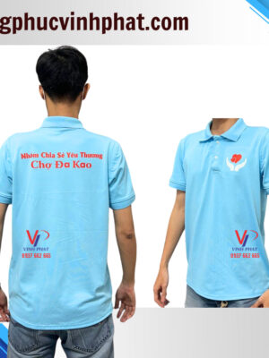 ao_thun_cho_da_kao_4