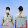 ao_gile_xam_tropic_2