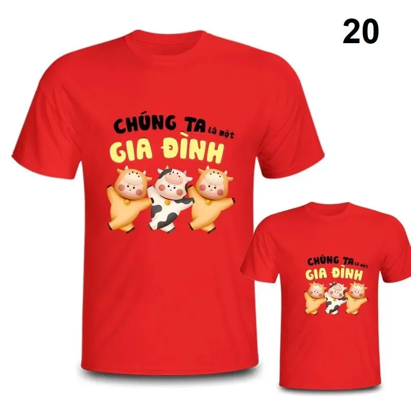 ao_thun_tet_2025 (1)