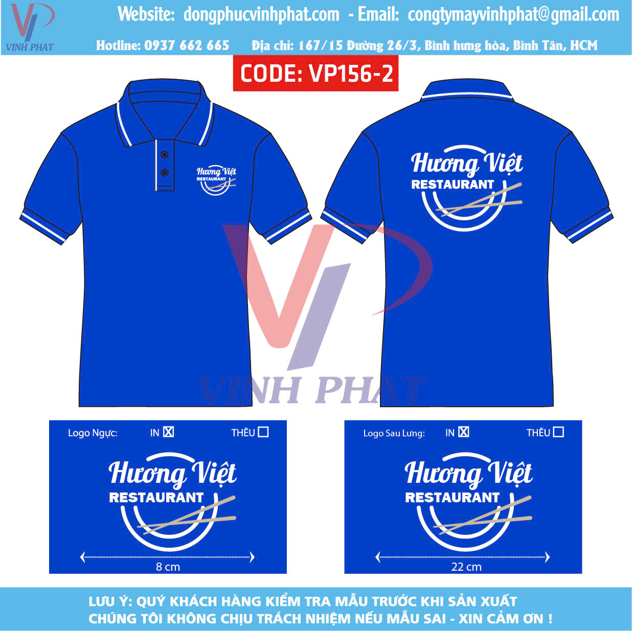 dong_phuc_quan_an_nha_hang (6)