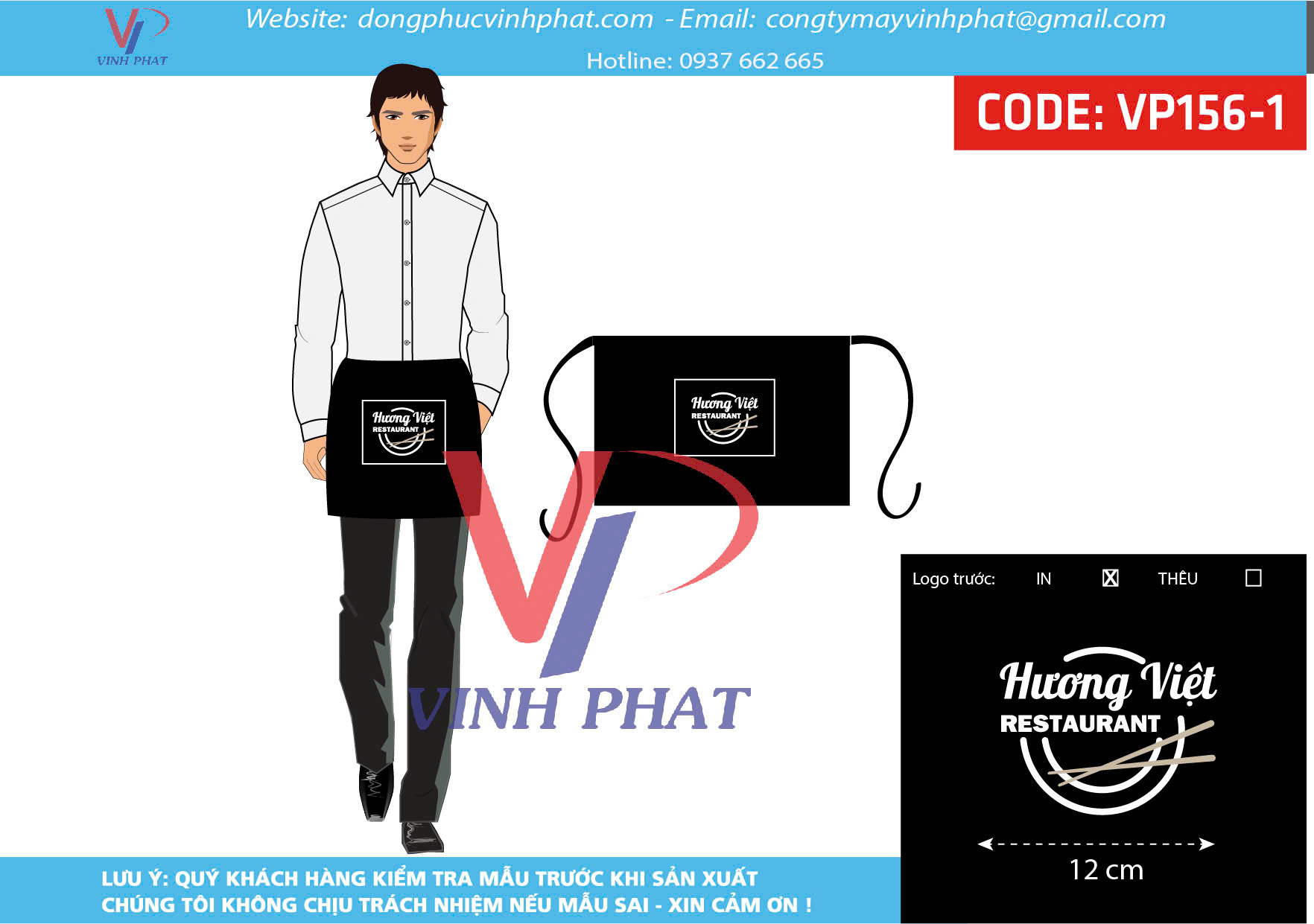 dong_phuc_quan_an_nha_hang (7)